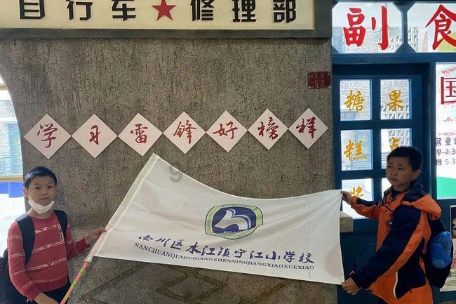 解答问答 — 十一月英语缩写蜗牛问答平台